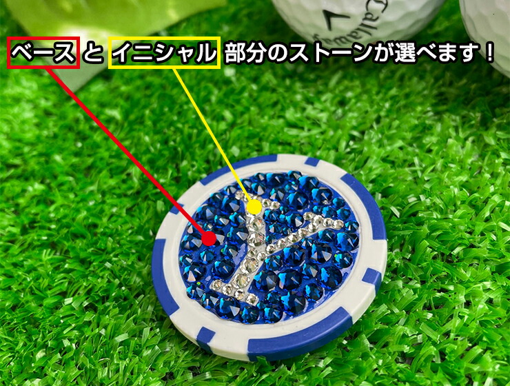 ギフト ゴルフ用品 マーカー コンペ用品 会社 お店の記念品 販促品 ノベルティ プロゴルファー ゴルフコンペの参加賞 メンズ グリーンフォーク おしゃれ レディース 賞品 可愛い イニシャル 誕生日 高級感 スワロデコ ゴルフマーカー フォーク セット 名入れおしゃれ Uv