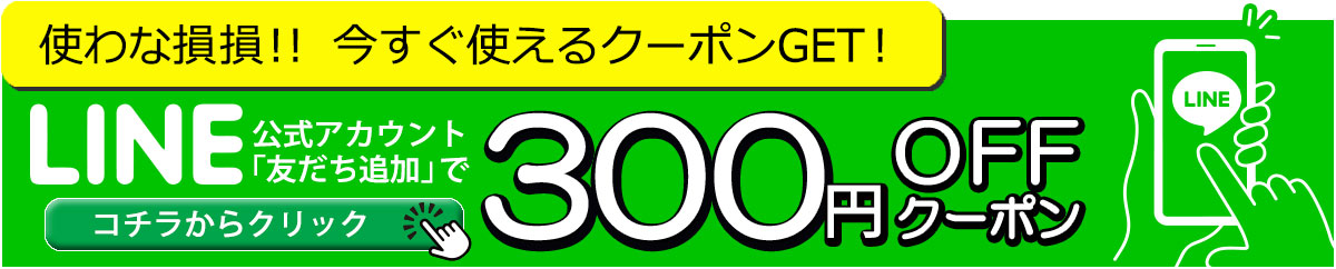 楽天市場】ラウンドの必需品 【名入れ可能】 ミニハードケース ストラップ付き（全10色）レーザー距離計ケース ゴルフボールケース 入れ ティー マーカー  グリーンフォーク をまとめて収納 ゴルフ用品収納 ポーチ レディース メンズ : オーサムジャパン AWESOME