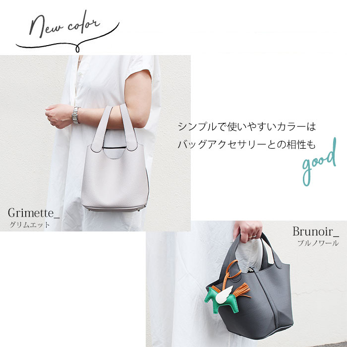 プレミアム品質⭐︎新品キューブバッグ　ネイビー×シルバー金具PM18 プレミアム品質⭐︎新品キューブバッグ ネイビー×シルバー金具