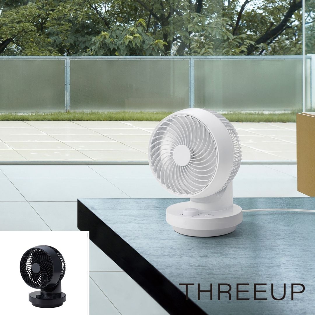 【POINT10倍】THREEUP（スリーアップ）3Dスイングターボサーキュレーター360【宅配便対象】 サーキュレーター 小型 コンパクト おしゃれ デスク 首振り リビング ファン 扇風機 省エネ
