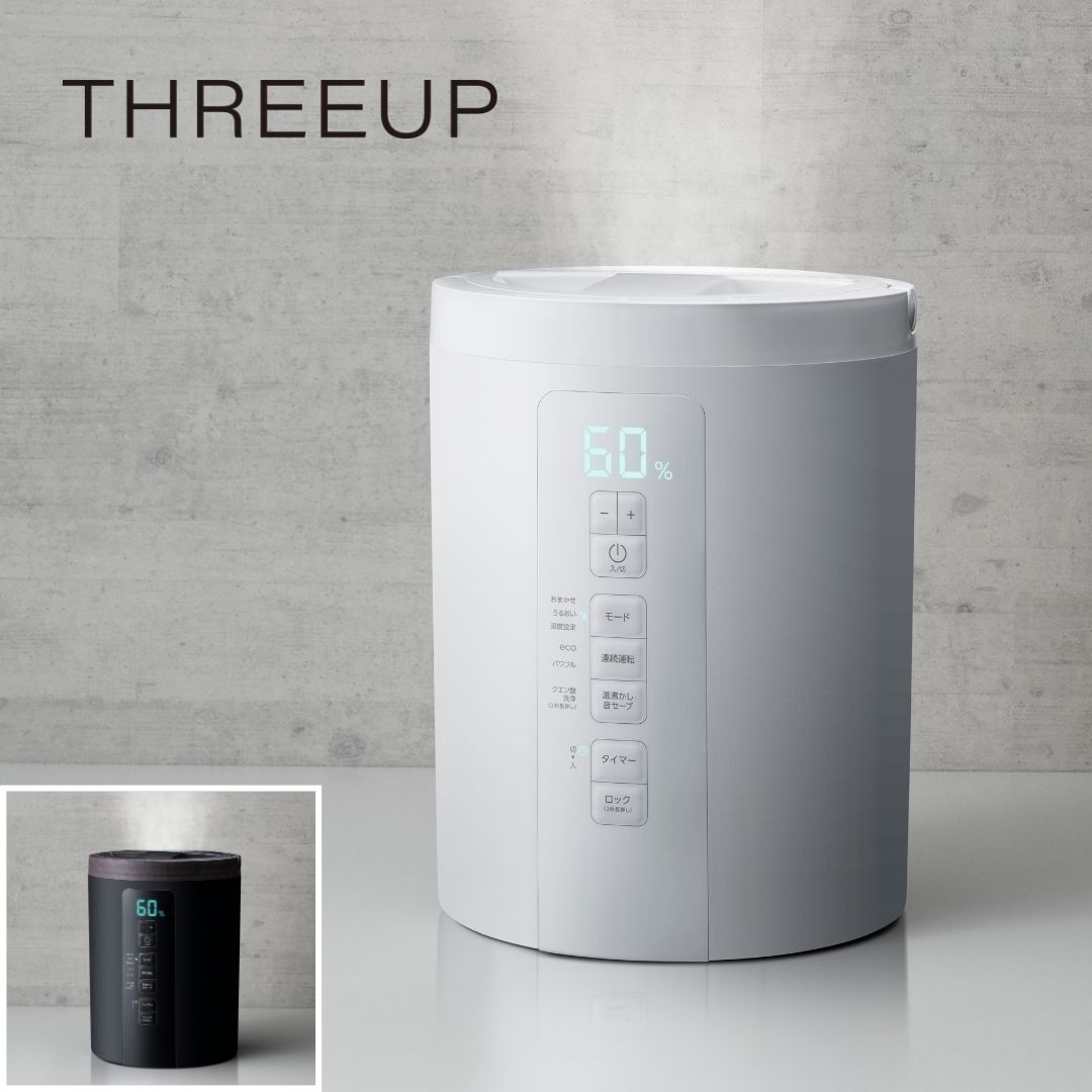 日立　HITACHI 冷蔵庫　冷凍庫　6ドア　517L R-G5200D R-G5200D：日立の家電品