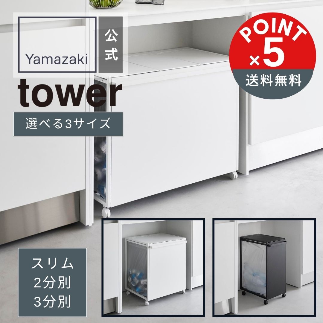 ＼暑さをこれで凌ぐ／サーキュレーター＆斑点模様冷房装置