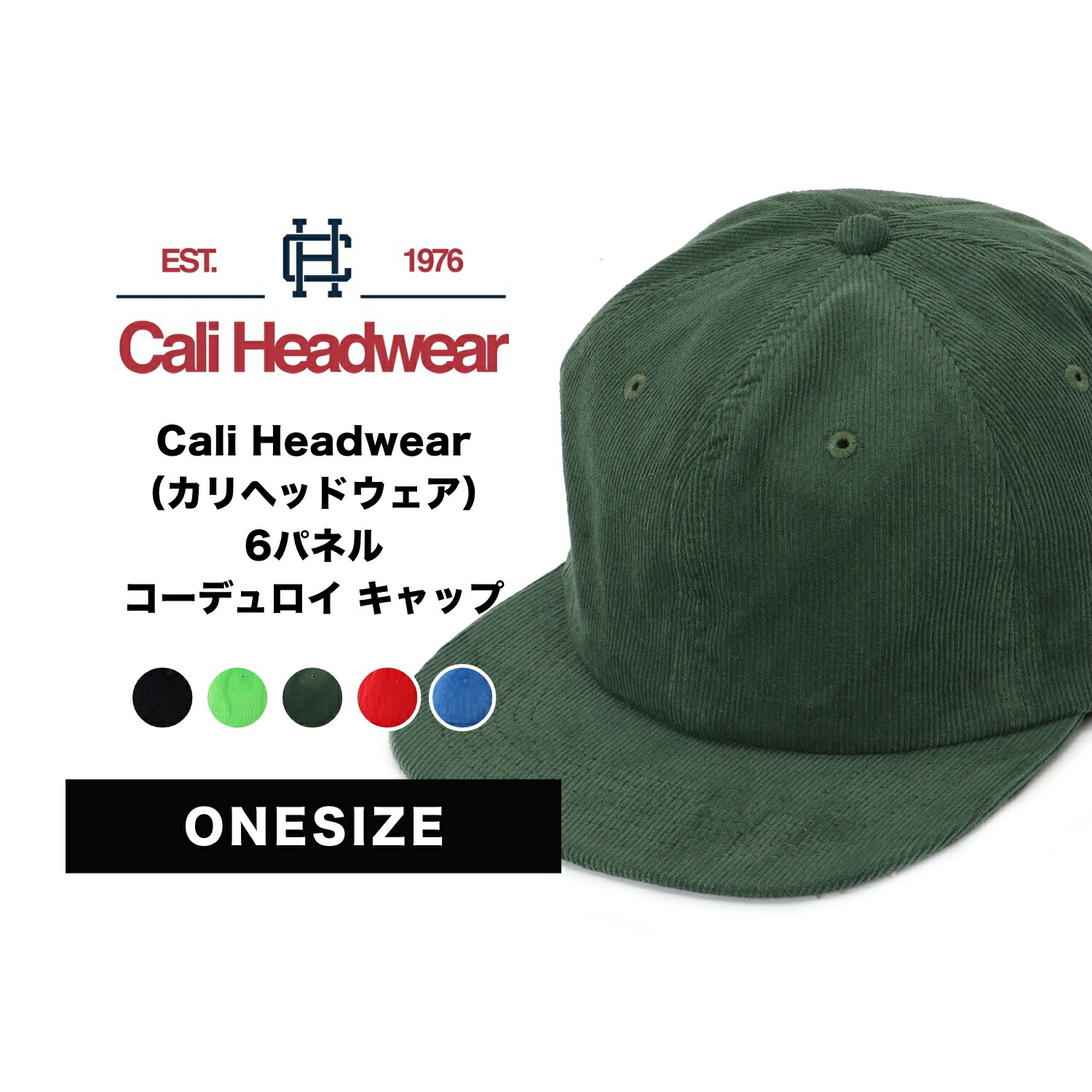 キャップ 帽子 6 CRD65 Cali Headwear corduroy panel unstructured メンズ 正規品! メンズ