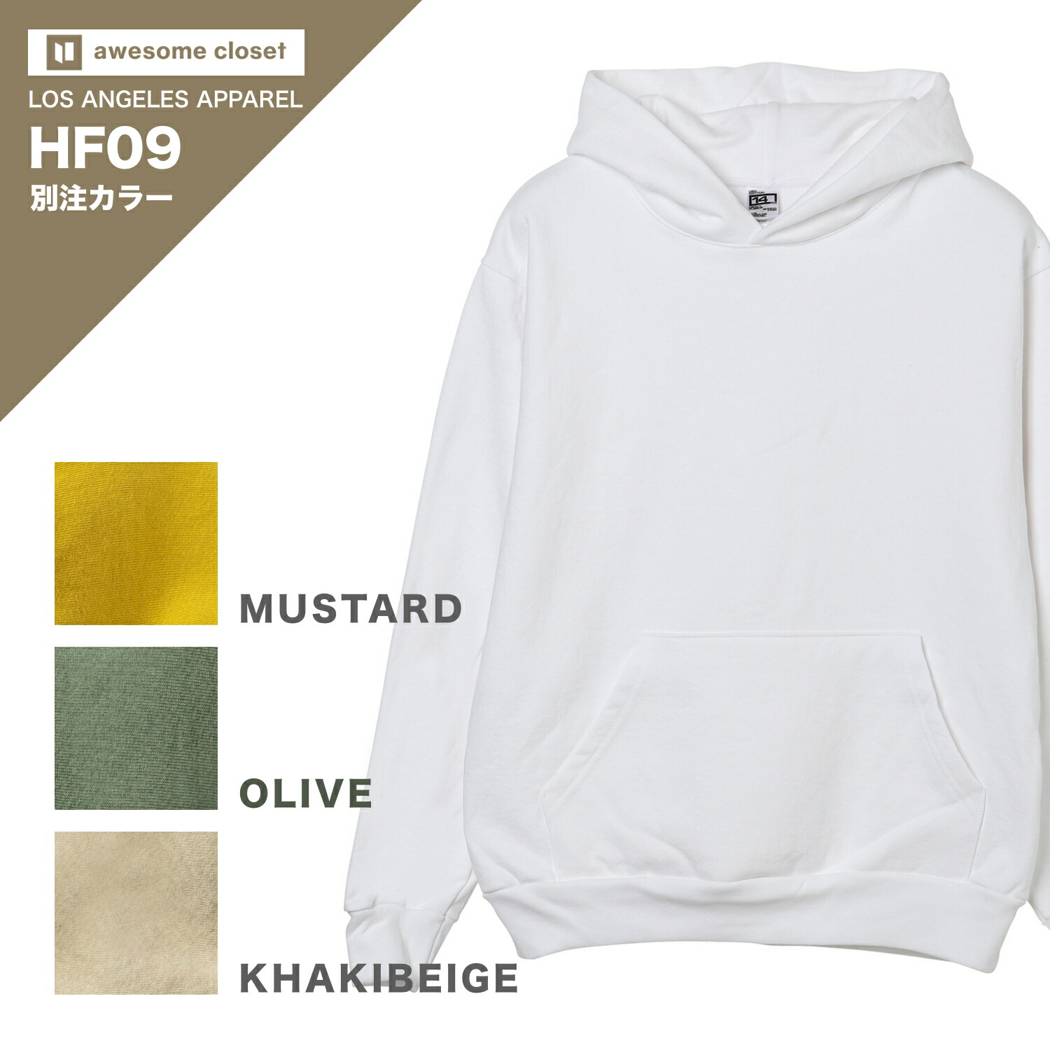 Los Angeles Apparel 送料無料 ファッション 冬 ヘビーフリース ロサンゼルスアパレル Hf09 スウェットトップス メンズ 14オンス 部屋着 アメカジ プルオーバー ルームウェア プルオーバーフード トレーナー 男性