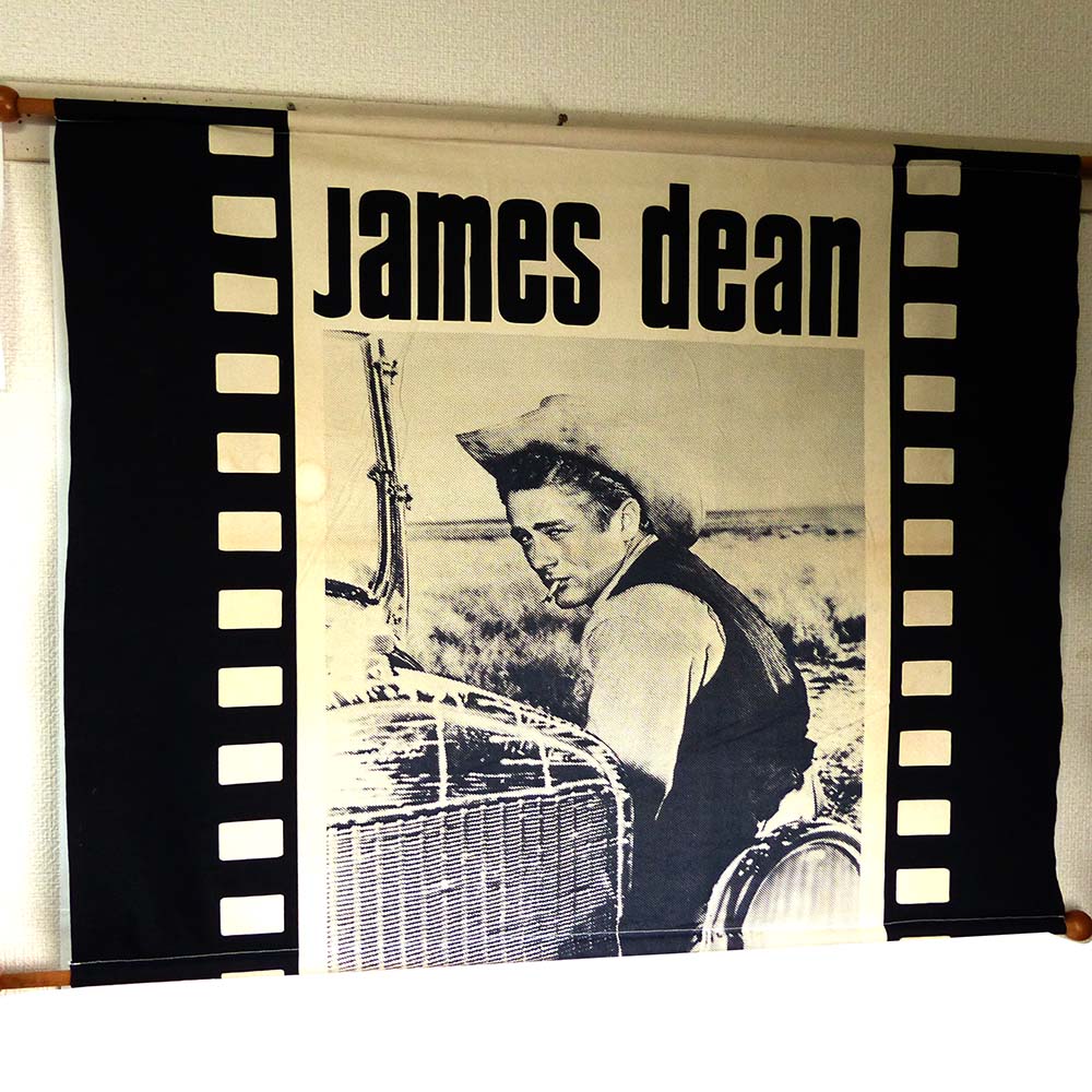 楽天市場】JAMES DEAN ジェームスディーン - Dream / ポスター : PGS