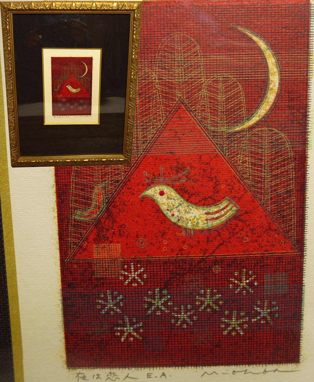 大場正男 「夜は恋人」ペーパースクリーン / 版画 / 額装 / 孔版画(サイン・エディションあり)【中古】|Awesome shoes and goods