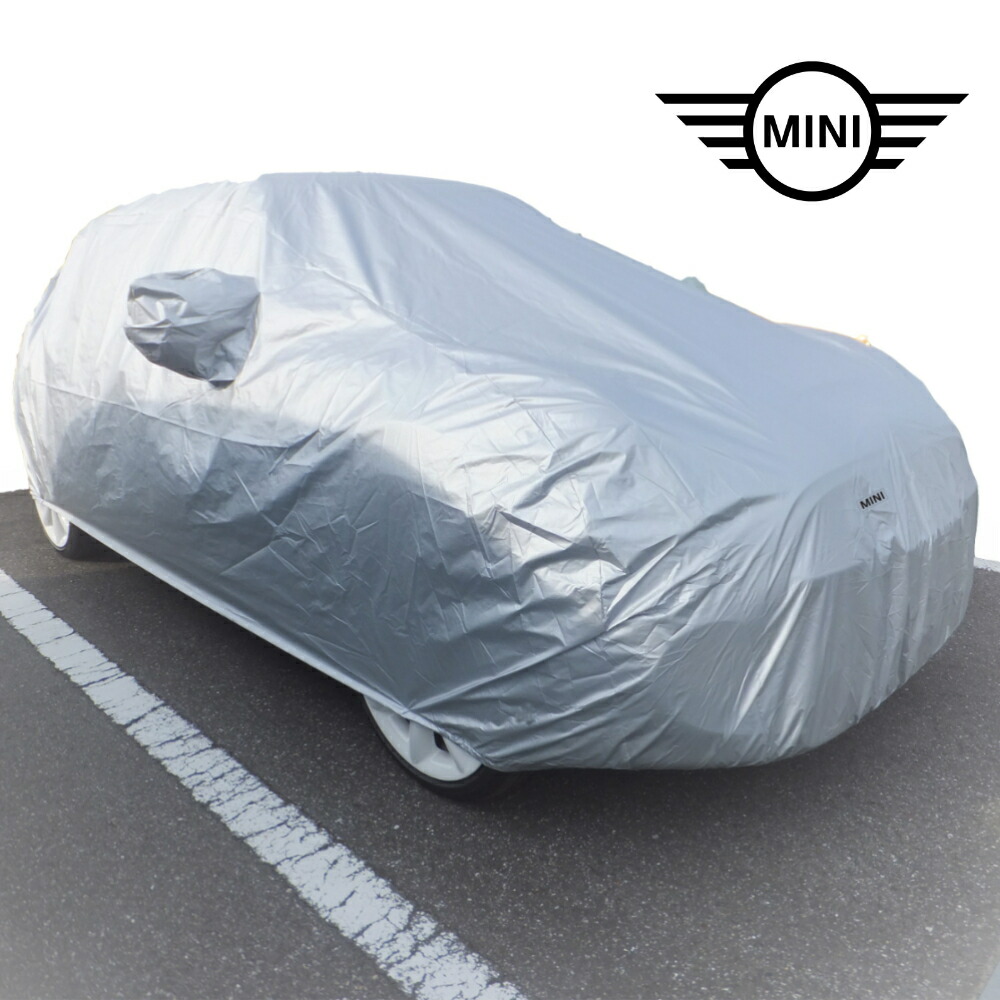 純正☆ミニクーパークラブマンF54用☆ボディカバー(起毛タイプ) mini_1.jpg