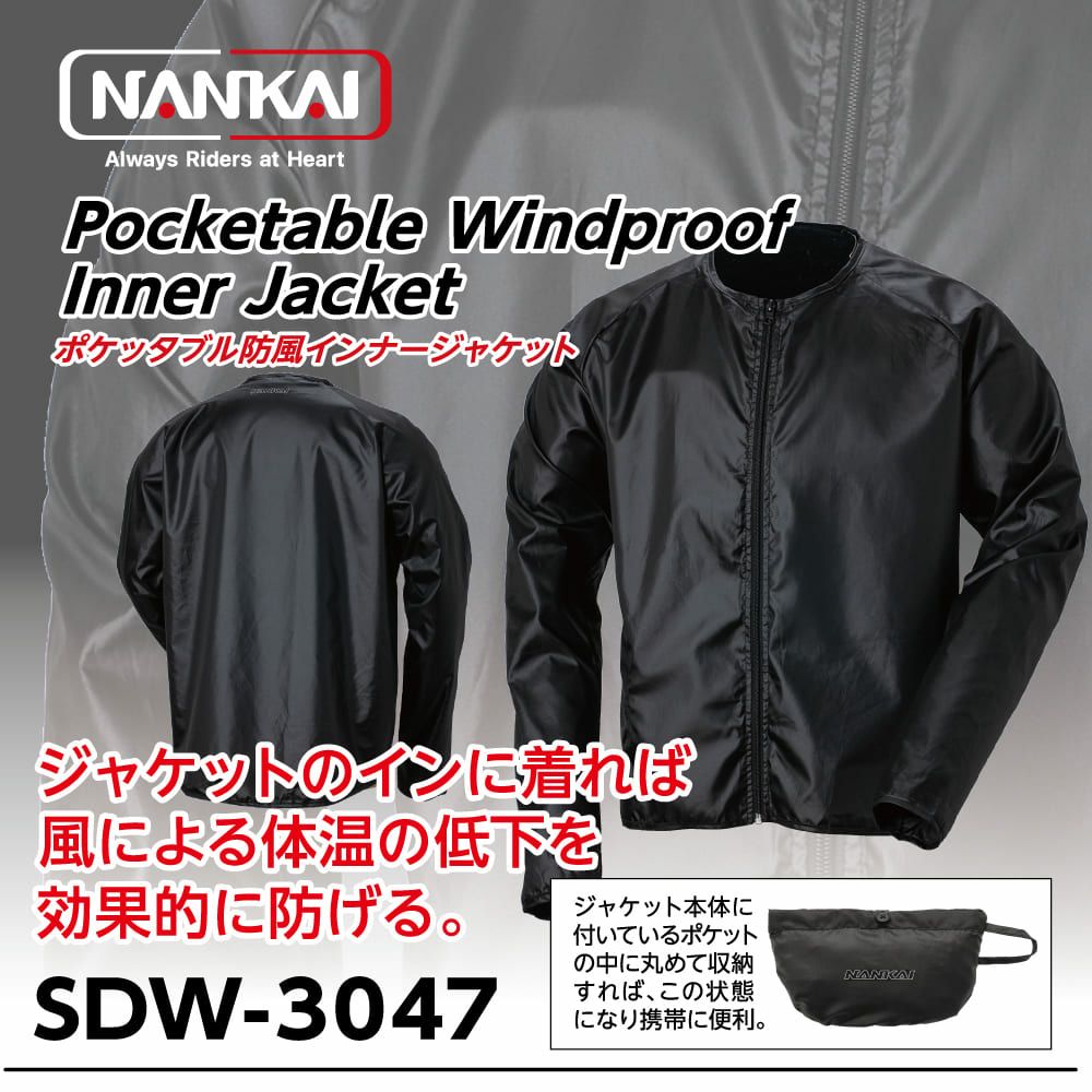 NANKAI RDJ-31 ヴィンテージ レザージャケット_BK_L RDJ31-L - 通販