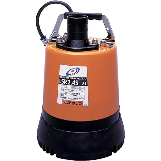TSURUMI PUMP LSR2.4S-61 ツルミ 低水位排水用 非自動形水中ハイスピンポンプ