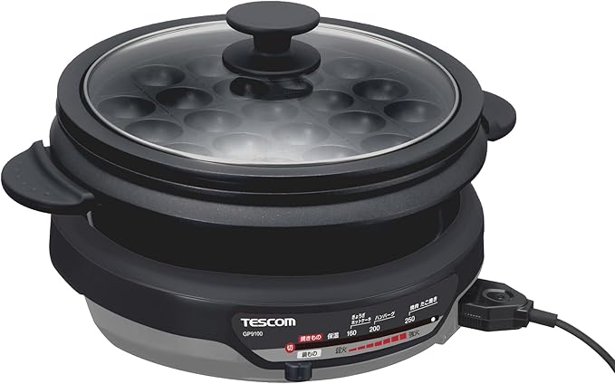 テスコム 大衆食堂なべ 3.4L 直火能力のある 1300W たこ焼き一皿/溝つき一皿属する 【煮る/焼く/蒸す】 フッ素厚地の外套 GP91 スタイリッシュグレー 定め事品 GP9100 H