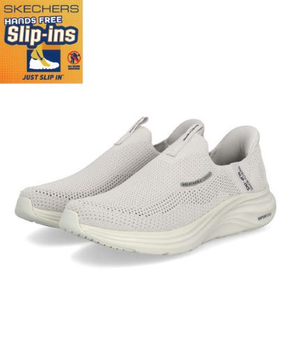 SKECHERS(スケッチャーズ) ベーパーフォーム - ボラン スリップインズ 233059（EC）