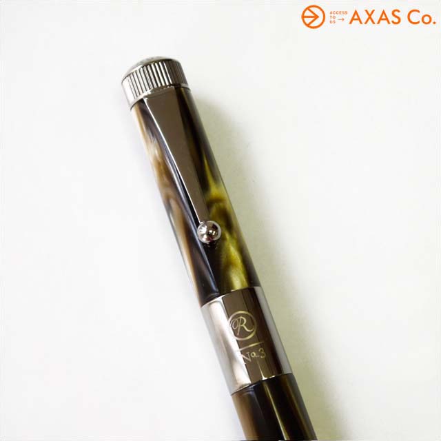 Ikeaイケア通販 ロメオ No 3 シャーペン 即納カラーあり その他 Rspg Spectrum Eu