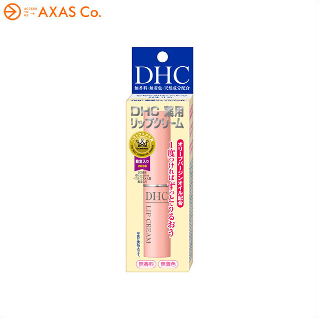 楽天市場 Dhc 薬用リップクリーム Axas Co Online Collection