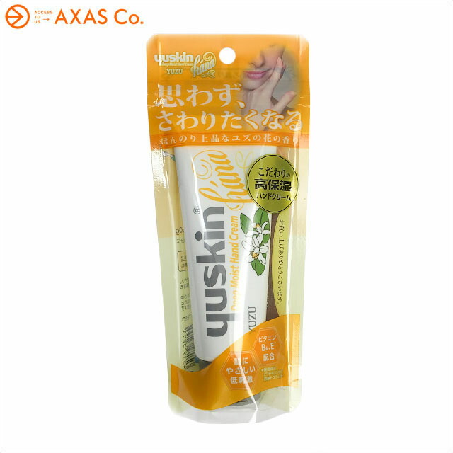 ゆゆ様 ゼオスキン リクエスト 2点 まとめ商品 さくら様専用 ゼオスキン2点セット - メルカリ