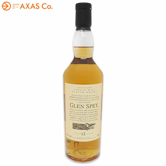 楽天市場】グレンオード 12年 750ml 43度 (Glen Ord 12YO