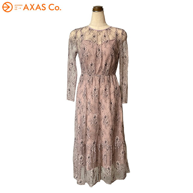 ドレス ワンピース 結婚式 ワンピース カエン 送料無料 Col 1 Plokh Kaene カエン オールレースワンピース Col 1 Purple Size F Axas Co Online Collection ドレス ワンピース 結婚式 ワンピース カエン 送料無料 Col 1 Plokh Kaene カエン オールレースワンピース Col 1 Purple Size F Axas Co Online Collection