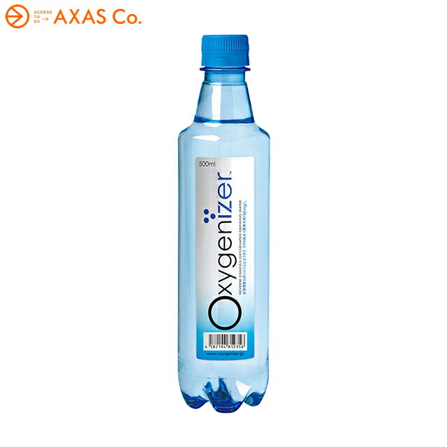 オークション形式！プロも愛用！高濃度酸素水100ml ボトル：2本セット 水素水 水素 濃縮タイプ 高濃度水素イオン液 お試し100ccお試し