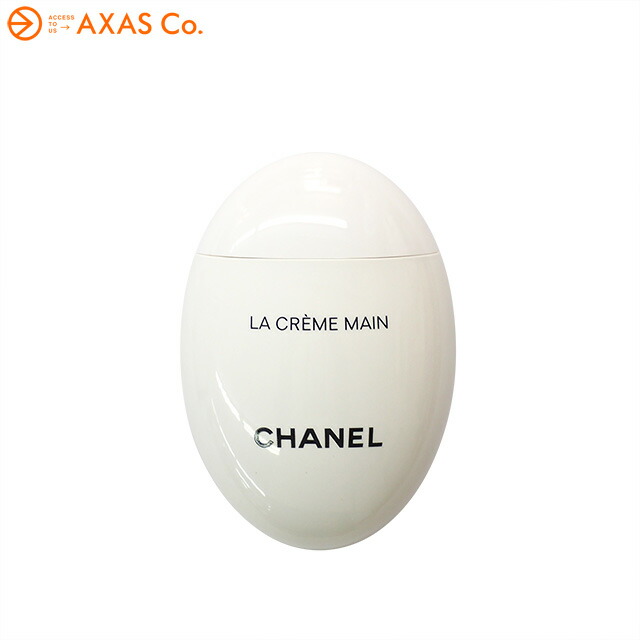 楽天市場 並行輸入品 Chanel シャネル ラ クレーム マン 50ml Axas Co Online Collection