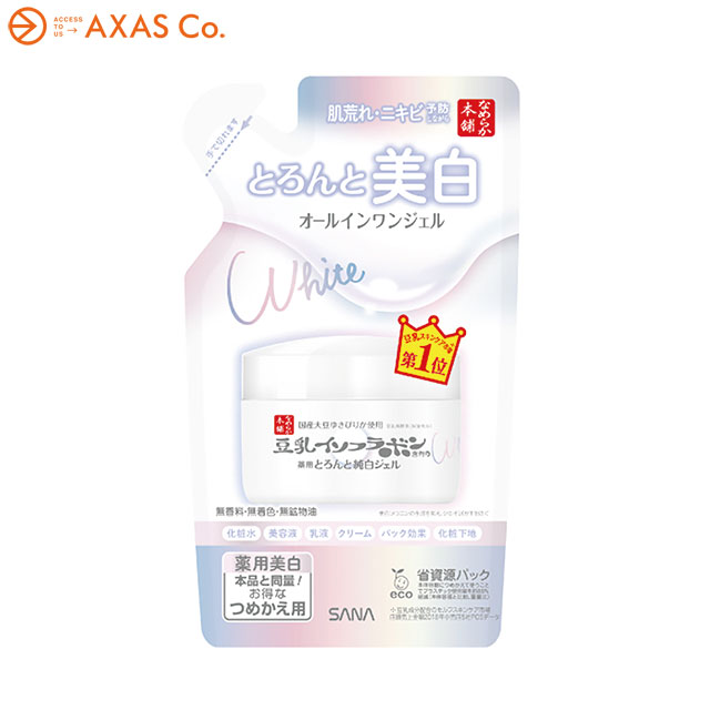 楽天市場 医薬部外品 なめらか本舗 とろんと濃ジェル 薬用美白 N レフィル Axas Co Online Collection