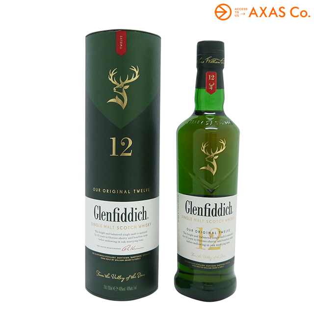 Glenfiddich 12年 限定バージョン シングルモルトウイスキー「グレンフィディック」から国際的に