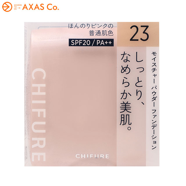 楽天市場 ちふれ モイスチャー パウダー ファンデーション Col 23 ピンク オークル系 Axas Co Online Collection