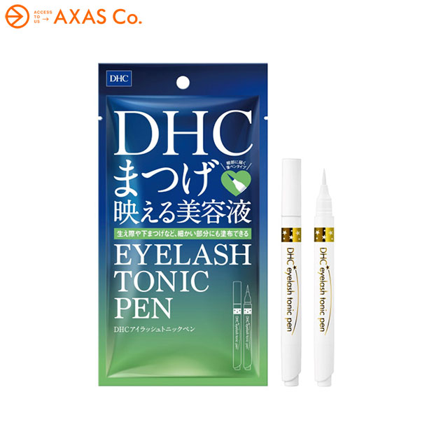 楽天市場 Dhc ディーエイチシー アイラッシュトニック ペン Axas Co Online Collection