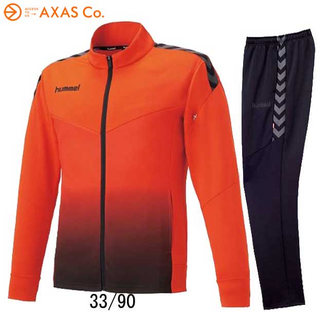 逃げ路 Hummel ヒュンメル ヒュンメルジャージ上下組 Hat 33 Hat30 90 頂き物利するはご訓戒ください 包みにキズ 汚が然る件有り ジャージ 上下セット メンズ 養う衣装 Giroveloce It