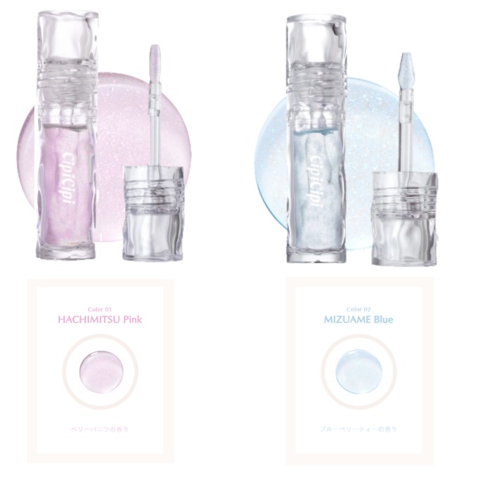 CipiCipi リッププランパー　ガラスプランパー　デューイフィルムティント CipiCipiの大人気バズりコスメ「デューイフィルムティント」と「ガラス