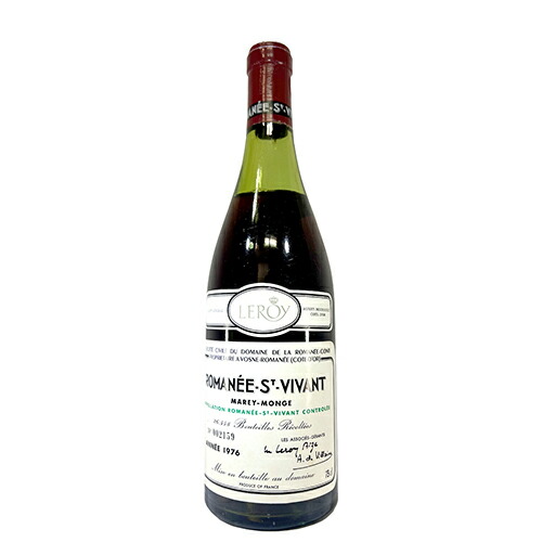 楽天市場】【豪華木箱入り】 ドン ペリニョン レゼルヴ ド