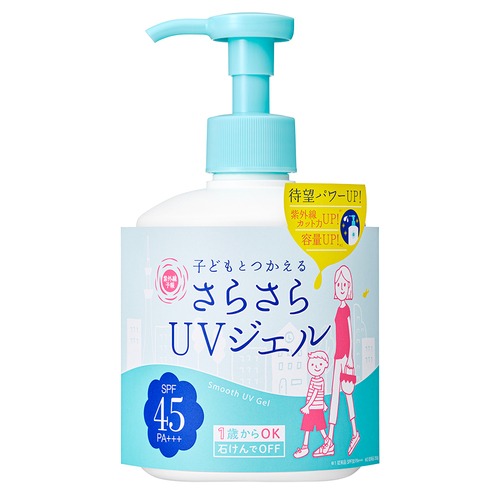 専用♡uvクリーム＆ソープ 楽天市場】【ポイント10倍】紫外線予報 さらさらUVジェルF 260g（体