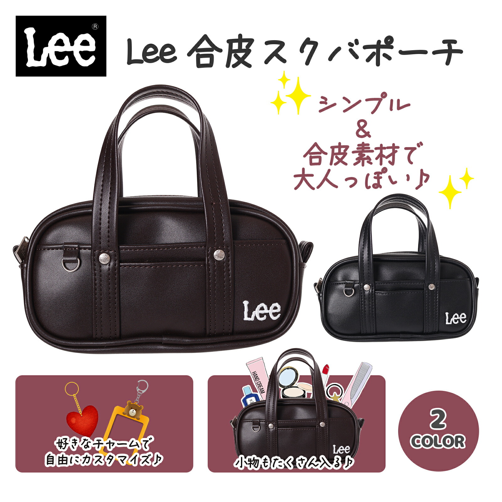 楽天市場】ax【ボストンバッグミニ BAG型ペンポーチ ペンポーチ ペン