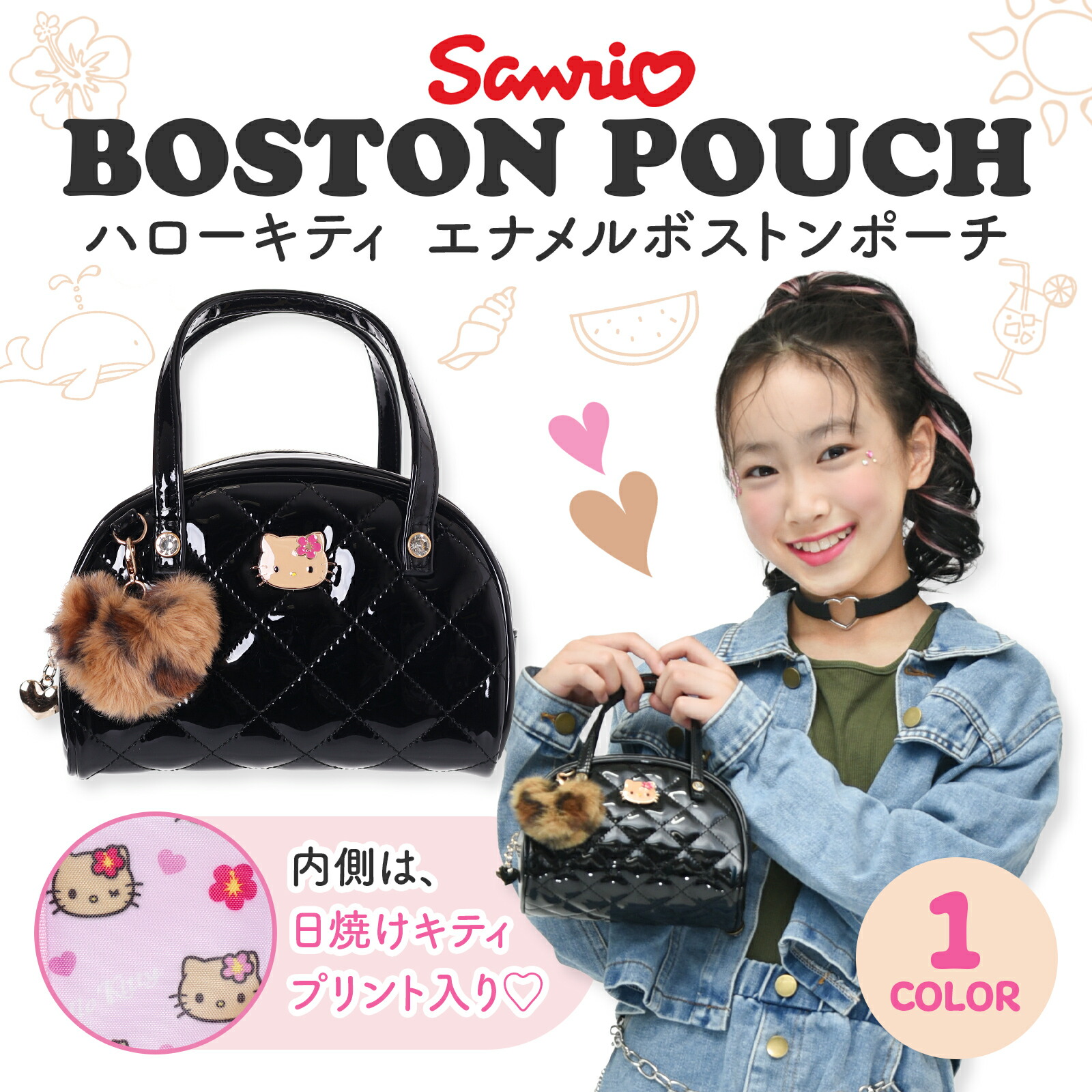 楽天市場】メーカー生産中止 ハローキティ 90s GOGOギャルKT