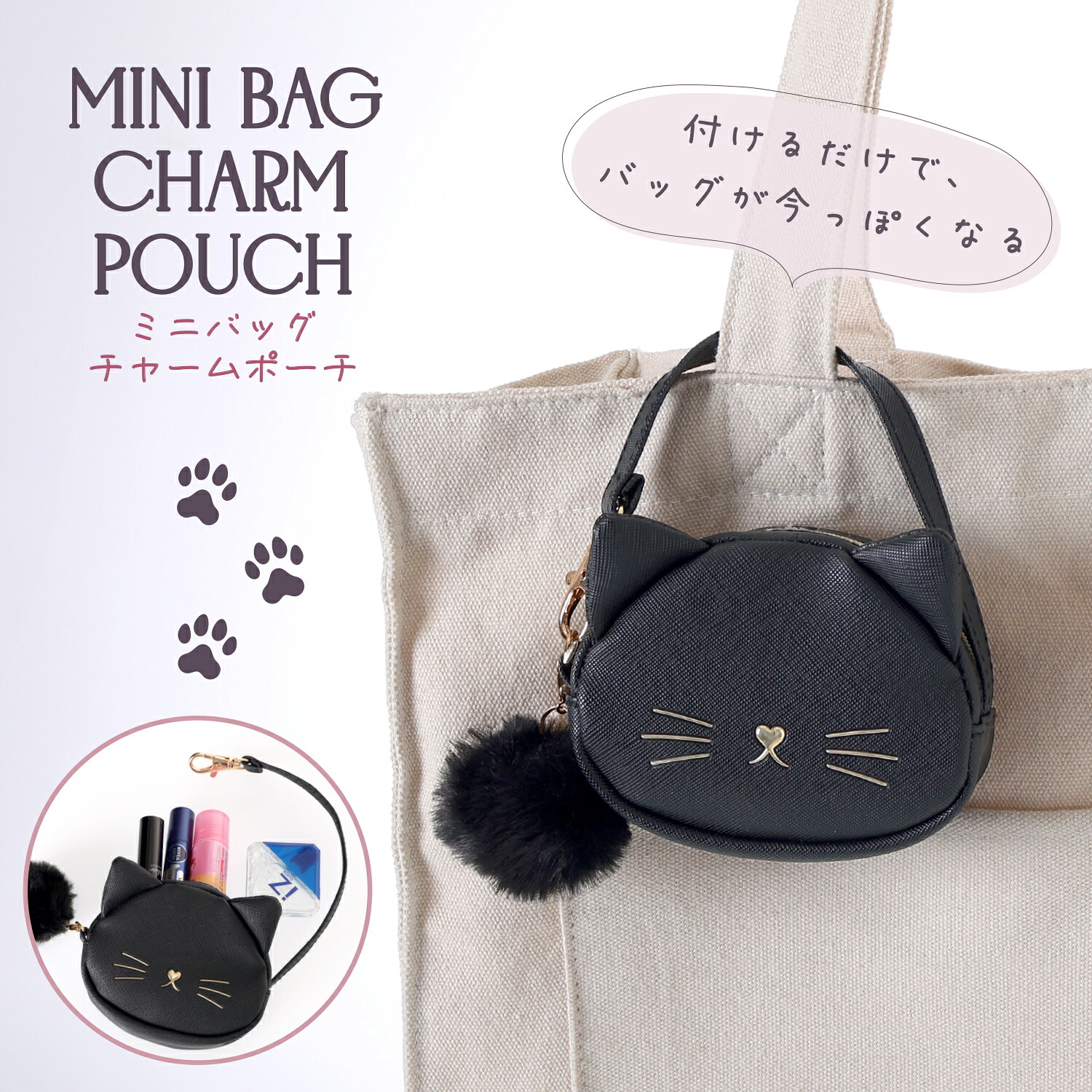 TOMO KOIZUMI フリルハートバッグ限定カラーピンク