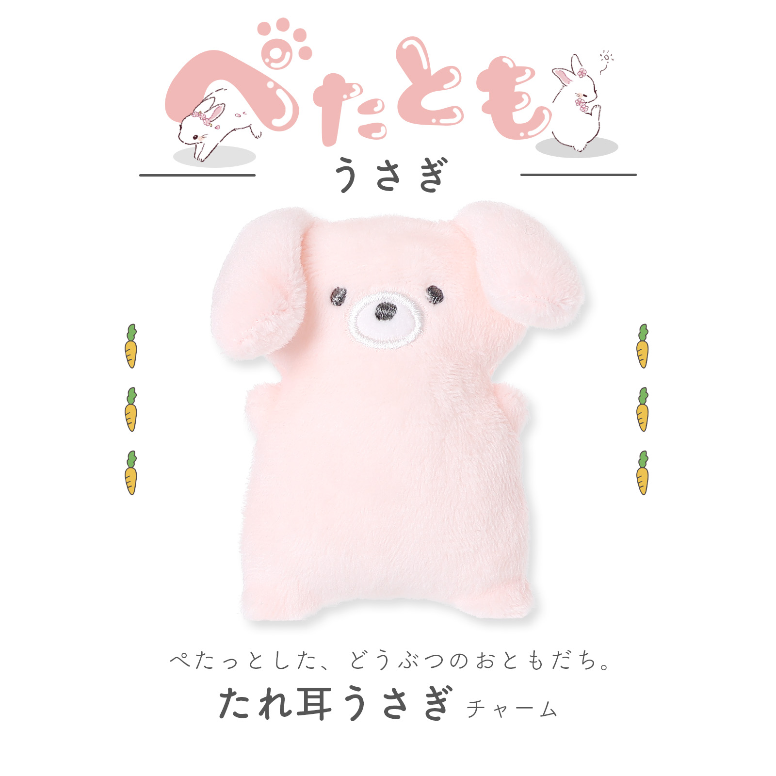 楽天市場】シナダグローバル Shinada Global もちシリーズ もち