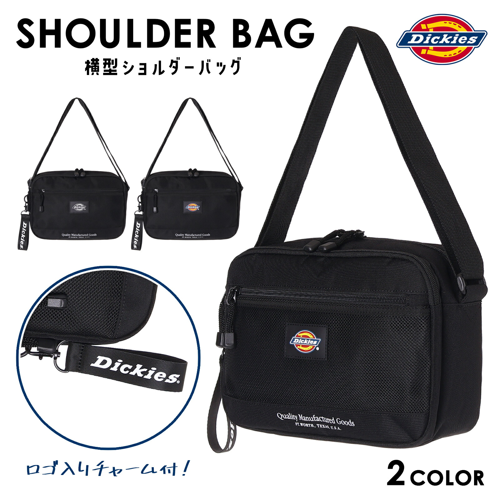 楽天市場】【ショルダーバッグ】12-6596 Dickies ディッキーズ