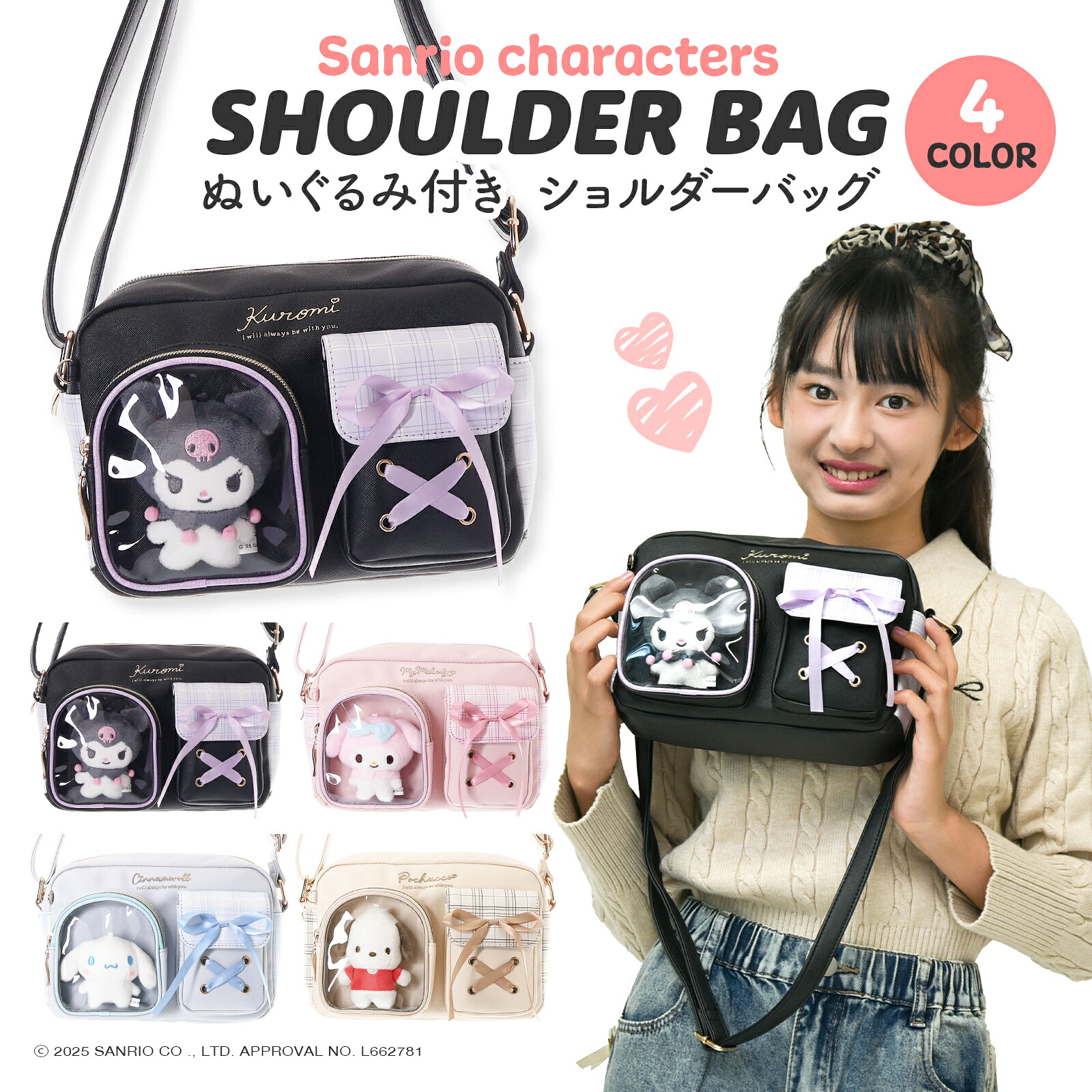 楽天市場】【ポイント20倍還元】△☆ウエストボディバッグ クロミ