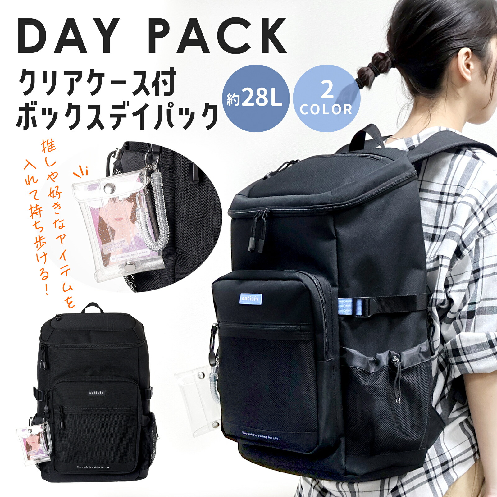 楽天市場】CONVERSE デイパック ボックス ポリ スクール リュック