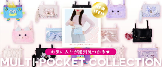 楽天市場】大人気 サンリオキャラクターズ デイパック クロミ
