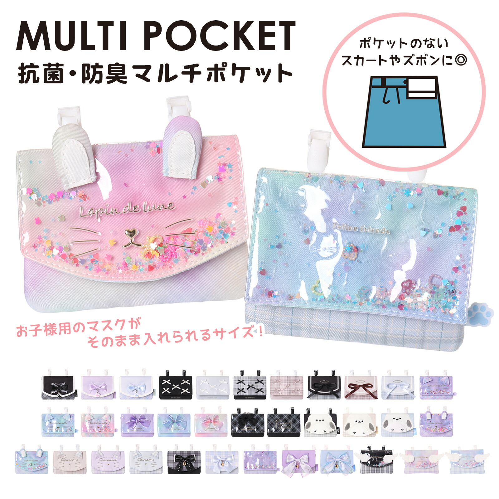 Personsoul マルチポケットギミックカーゴ　希少 Personsoul マルチポケットギミックカーゴ 希少 CARGO PANTS - personsoul