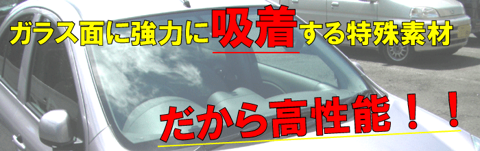 業務用ガラス撥水コート剤 レインブラスト 1l 撥水コート 撥水剤 ガラス 撥水剤 撥水コーティング ガラス ガラスコーティング剤 ガラスコーティング 撥水コート ガラス 車 フロントガラス 撥水コート 撥水剤 業務用 フロントガラス 撥水剤 撥水剤 車 洗車 Movilesgarcia Com