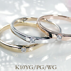 楽天市場】【即日発送対応可】K10WG/YG/PG ダイヤモンド