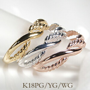 K18WG/YG/PG ピンキーファッションリングファッション ジュエリー アクセサリー レディース 指輪 リング ピンクゴールド イエローゴールド ホワイトゴールド リング ギフト プレゼント ピンキー スパイラル 重ねづけ|AXEE