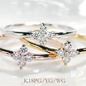 K18WG/YG/PG ダイヤモンド フラワーモチーフ リング ファッション ジュエリー アクセサリー レディース 指輪 ダイヤモンド リング ピンクゴールド イエローゴールド ホワイトゴールド ダイヤ リング ダイア 花 ４月 誕生石 ギフト プレゼント ピンキー 重ねづけ 細身