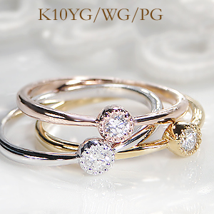 楽天市場】【ピンキー対応】K10WG/YG/PG スターダスト加工 平打ち