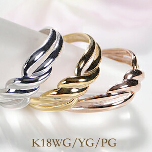 K18WG/YG/PG ピンキー リングファッション ジュエリー アクセサリー レディース 指輪 リング ピンクゴールド イエローゴールド ホワイトゴールド リング ギフト プレゼント ツイスト ピンキー スパイラル 重ねづけ|AXEE