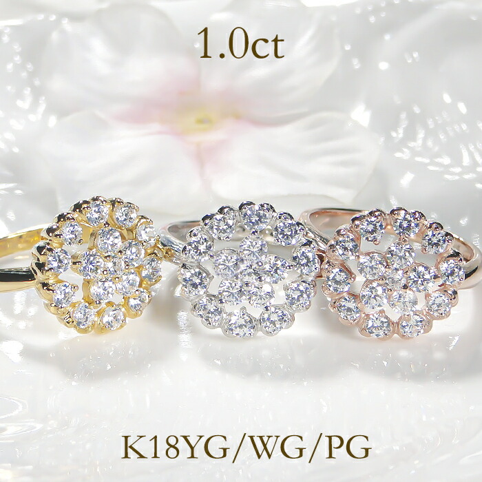 楽天市場】スタージュエリー STAR JEWELRY プラチナ ピンク