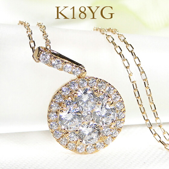 【美品】K10PG 0.06ctダイヤネックレス　40cm ネックレス サファイア0.1ct/ダイヤモンド0.06ct 取り巻き K18YG