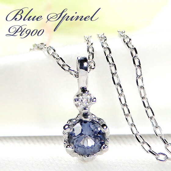 楽天市場】K18YG パープルスピネル ダイヤモンド リング可愛い 人気