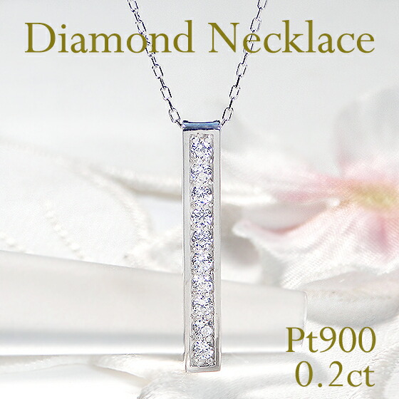 楽天市場】K18YG/PG/WG【0.20ct】縦ライン ダイヤモンド