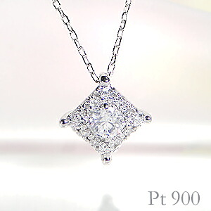 Pt900 0.3ct ダイヤモンド ネックレス ペンダント【送料無料】ダイア 送料無料 品質保証書 ギフト プレゼント プラチナ スクエア ひし形 ダイヤペンダント ダイヤネックレス PT900 ｜AXEE 40,398円